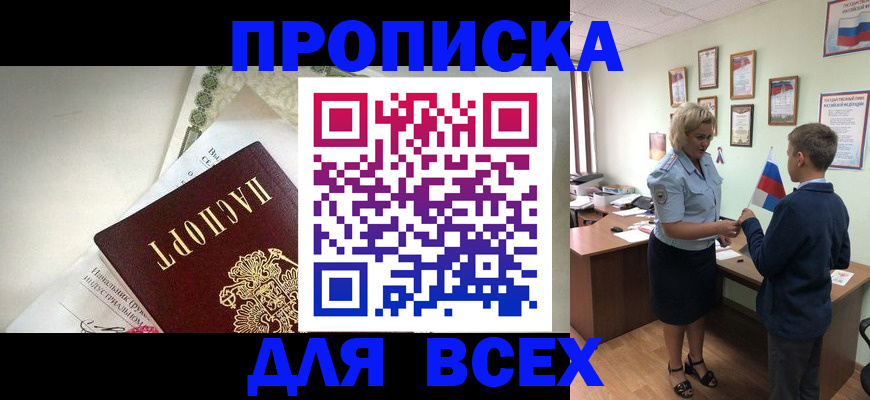 форма 3 в Нязепетровске